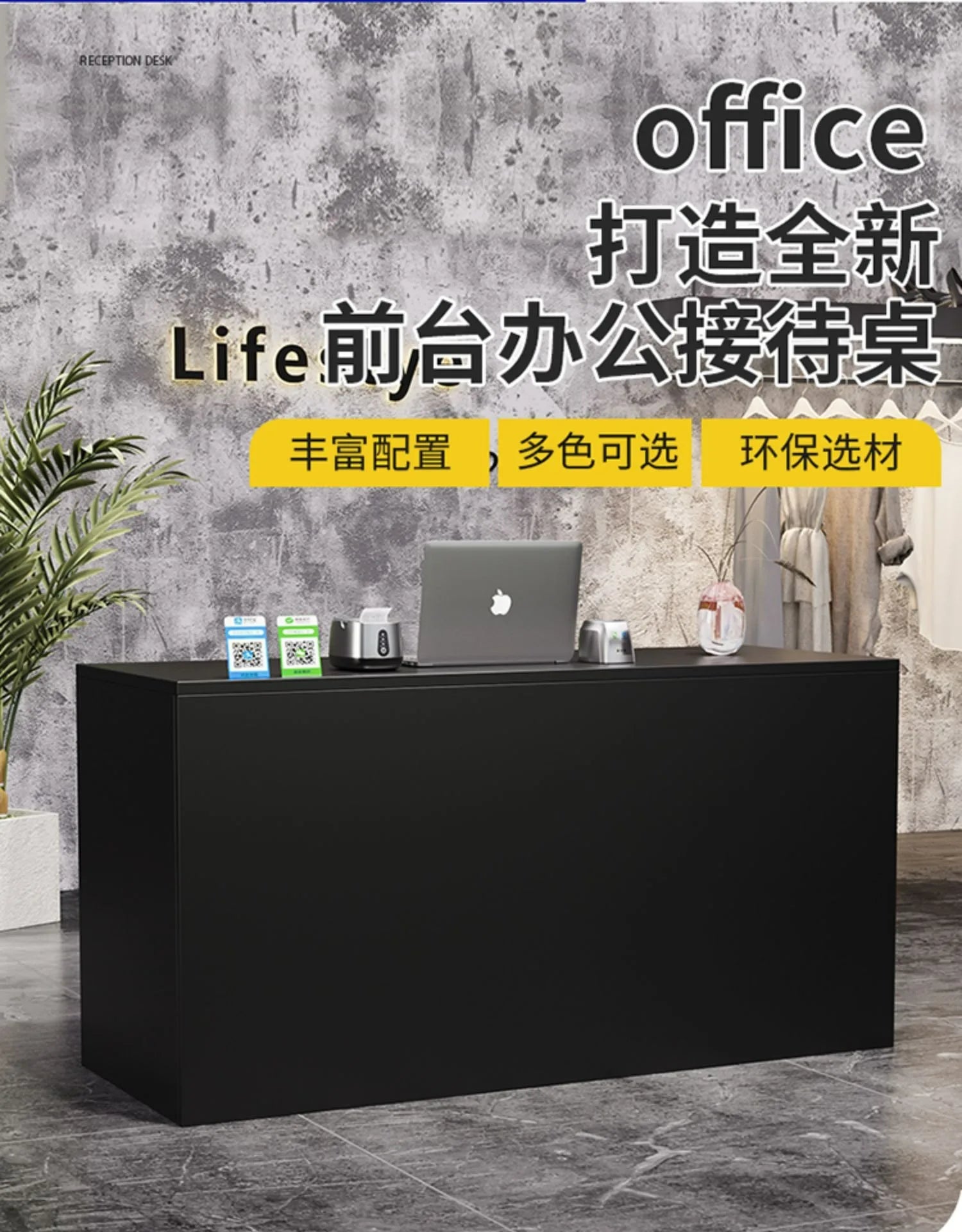 Decorations Reception Desks Retro Modern Counter Display Reception Desks Beauty Salon Mostrador Negocio Commercial Furniture