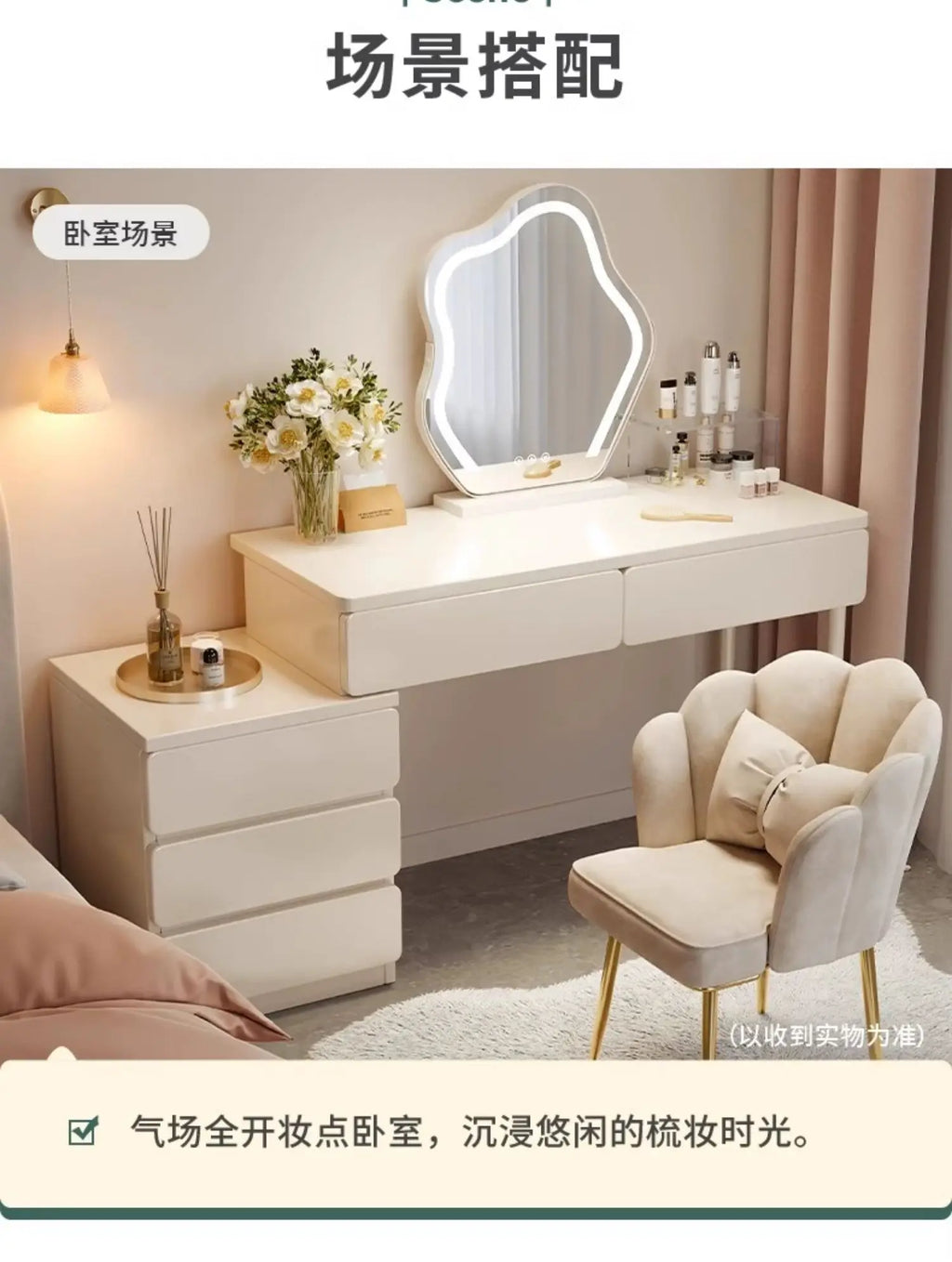 Desk Modern Dressing Table Makeup Jewelry Simple Headdresses Dressing Table Makeup Bedroom Moveis Para Casa Home Furniture