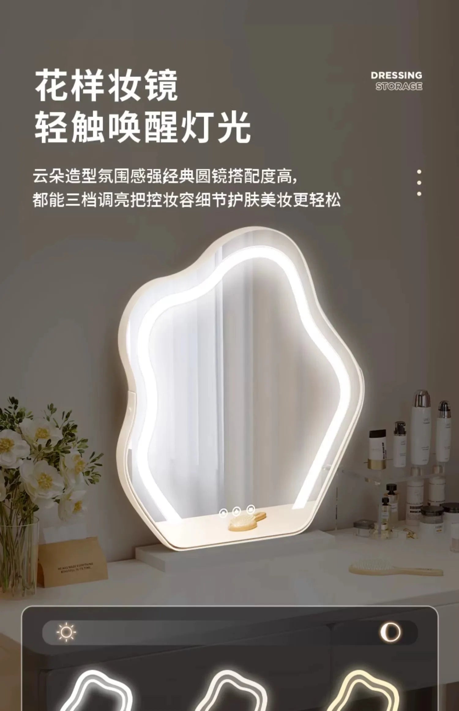 Desk Modern Dressing Table Makeup Jewelry Simple Headdresses Dressing Table Makeup Bedroom Moveis Para Casa Home Furniture