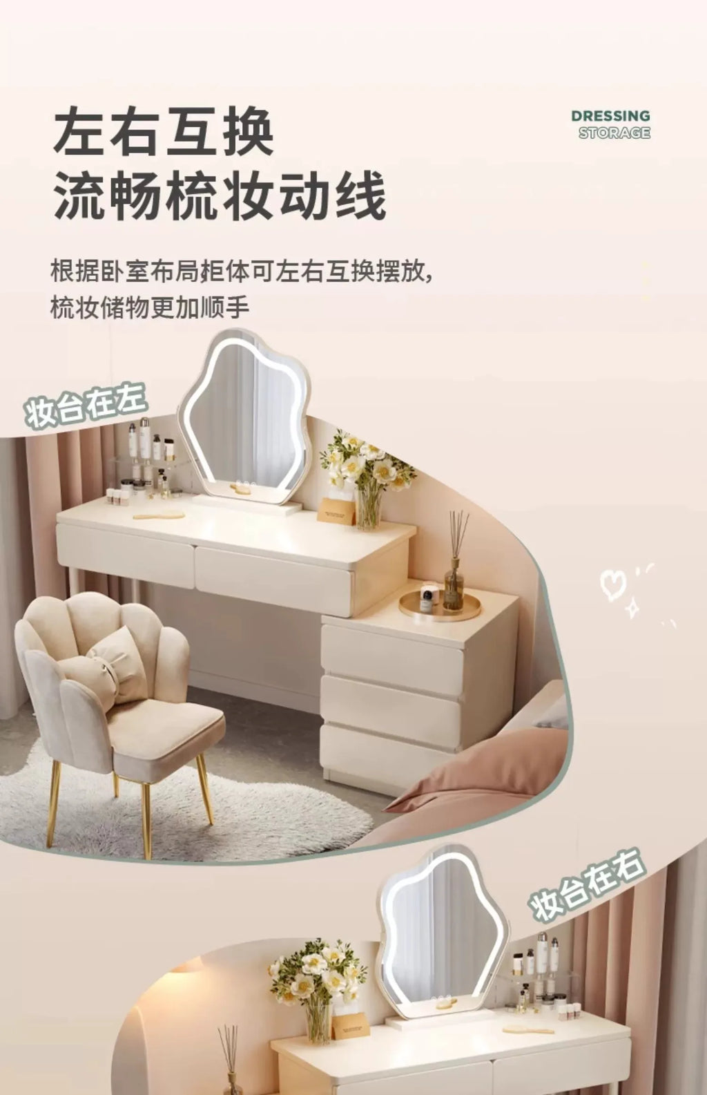 Desk Modern Dressing Table Makeup Jewelry Simple Headdresses Dressing Table Makeup Bedroom Moveis Para Casa Home Furniture