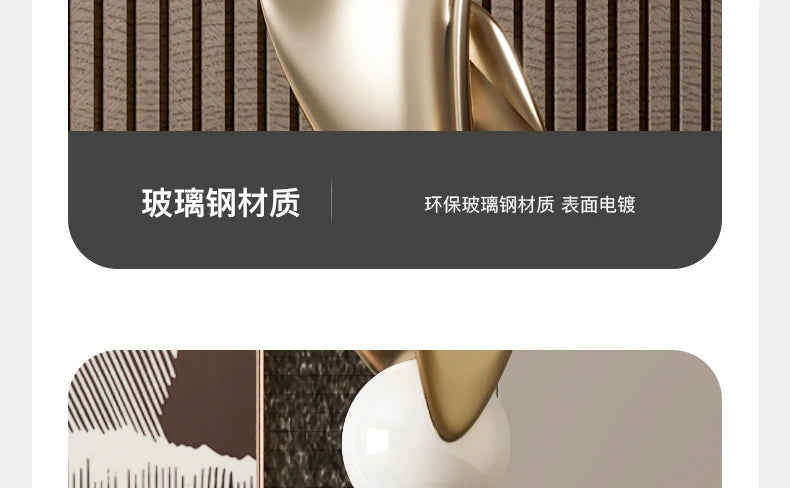 Home Decor Abstract Art Sculpture Large Ornament Living Room Bedside Table Sofa Tea Table Decoration Housewarming Gift