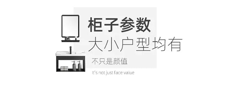 Bathroom Vanity with Sink Toilet Simple Small Apartment Household Wall-mounted Storage Balcony Washbasin Cabinet with Mirror