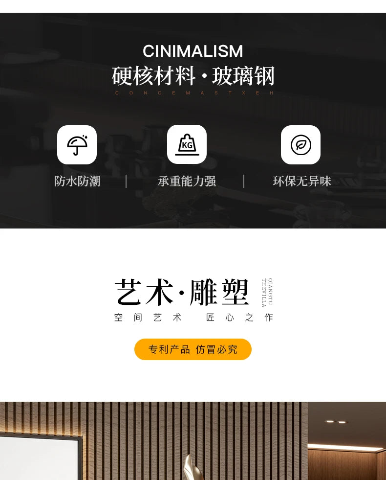 Home Decor Abstract Art Sculpture Large Ornament Living Room Bedside Table Sofa Tea Table Decoration Housewarming Gift