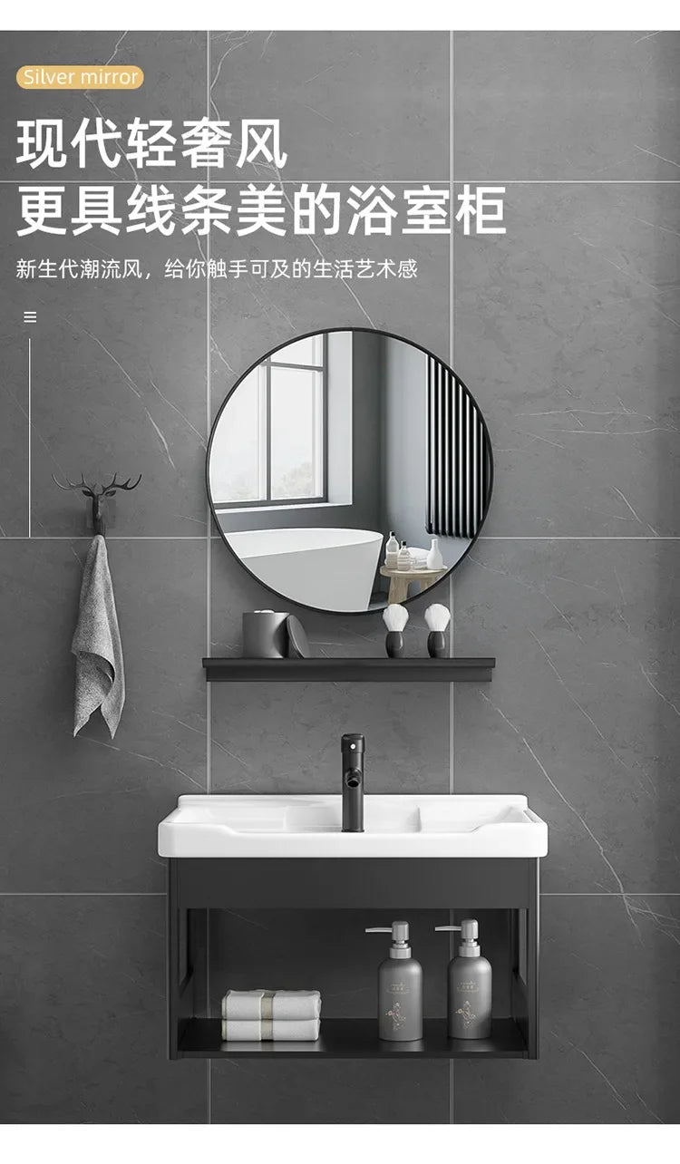 Bathroom Vanity with Sink Toilet Simple Small Apartment Household Wall-mounted Storage Balcony Washbasin Cabinet with Mirror