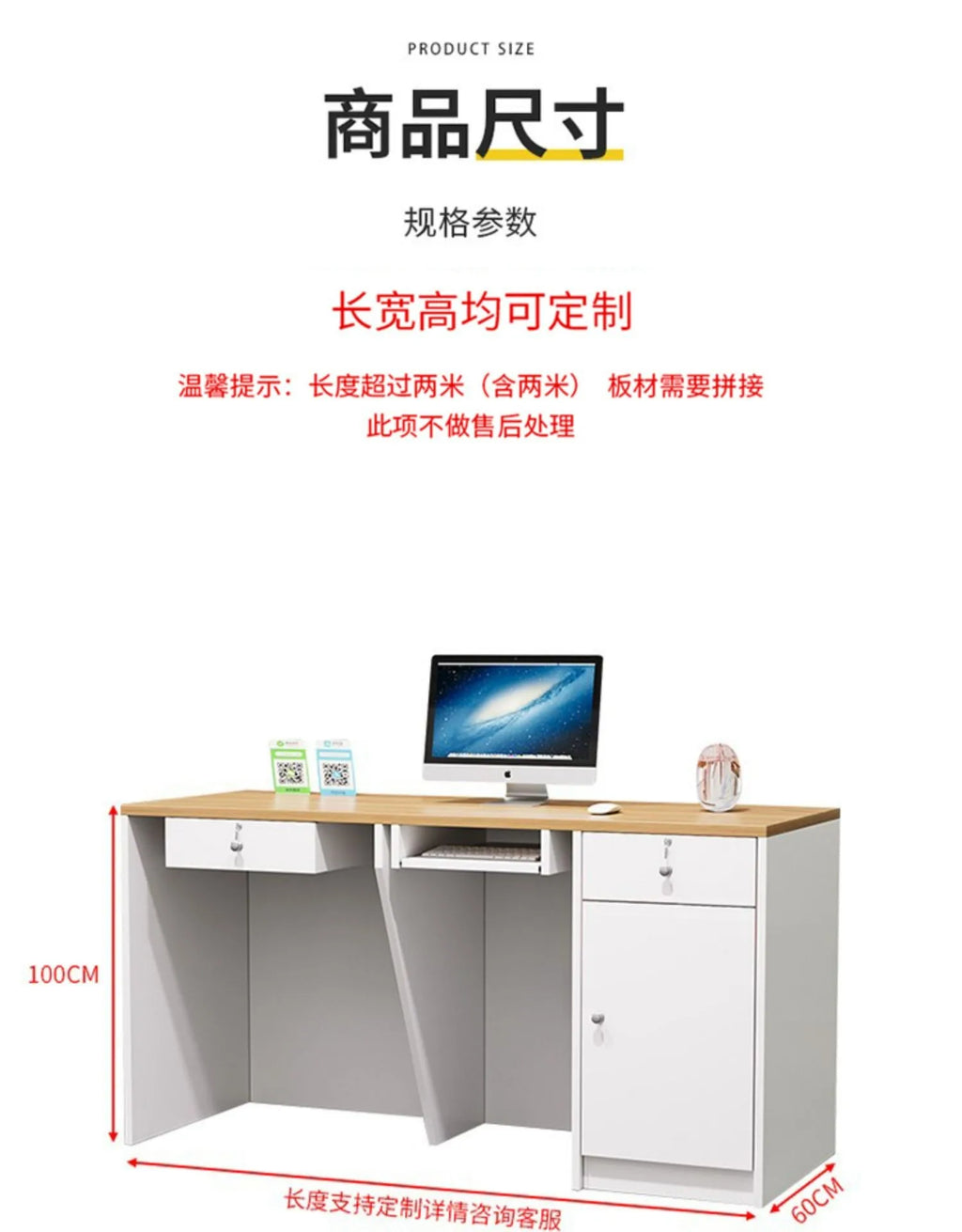 Decorations Reception Desks Retro Modern Counter Display Reception Desks Beauty Salon Mostrador Negocio Commercial Furniture