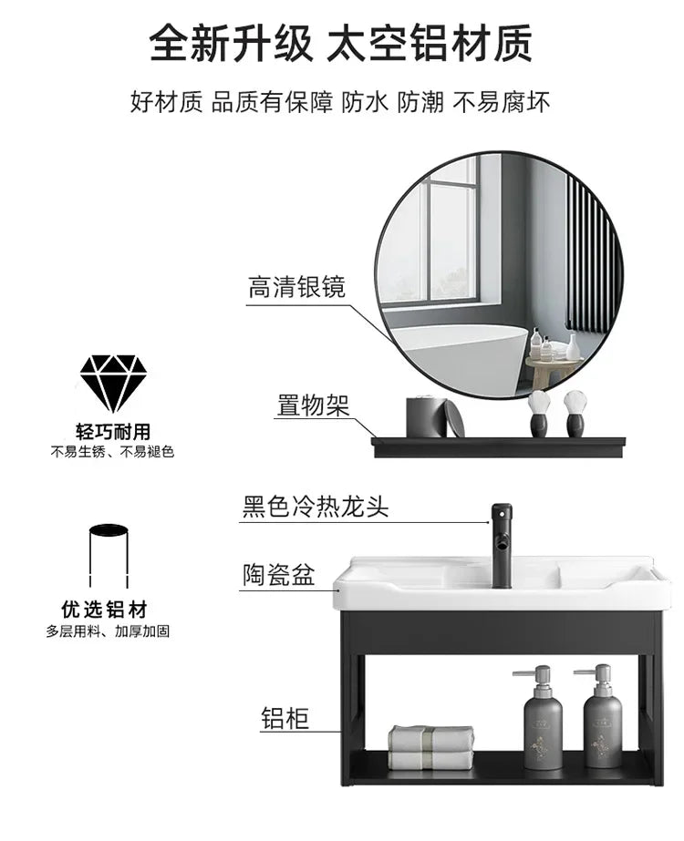 Bathroom Vanity with Sink Toilet Simple Small Apartment Household Wall-mounted Storage Balcony Washbasin Cabinet with Mirror